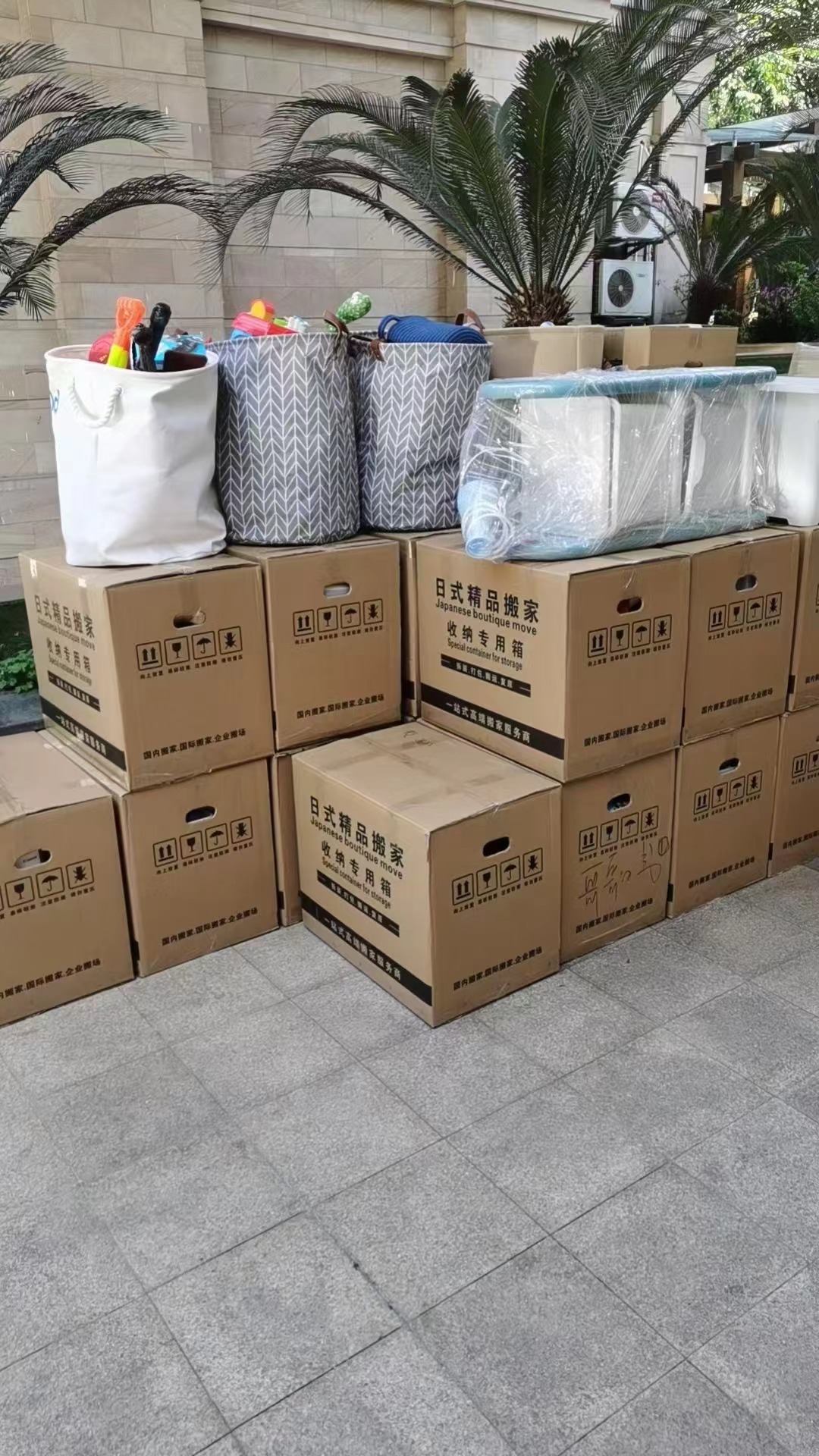 菏泽防水补漏网